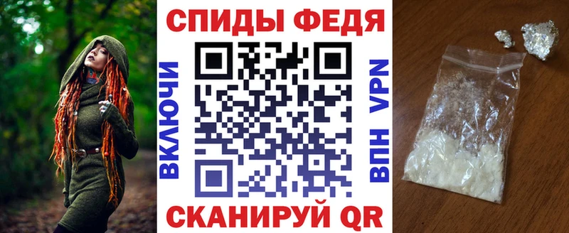 закладки  Щучье  Amphetamine 98% 