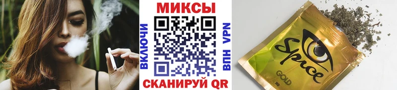 Бутират BDO 33%  Щучье 