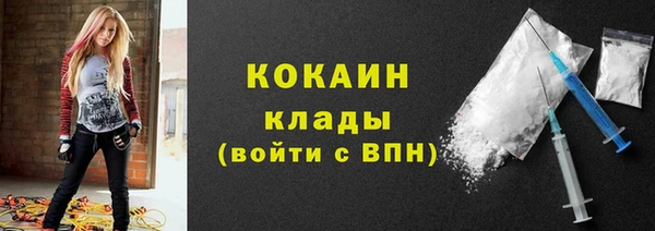 гашиш Магас