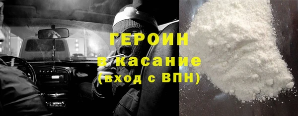 гидра Медвежьегорск