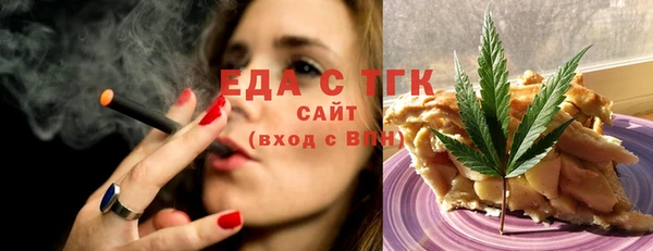 герыч Майский