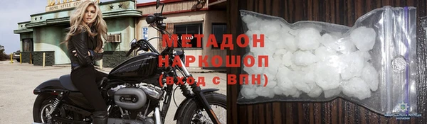 apvp Магадан