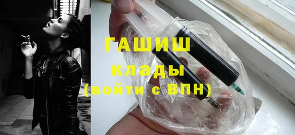 apvp Магадан