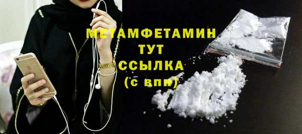 apvp Магадан