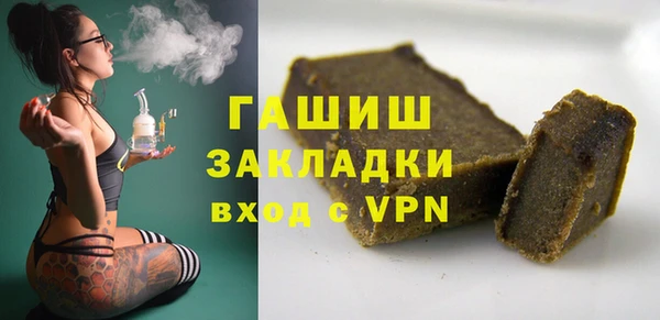 apvp Магадан