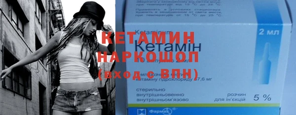 гашиш Магас