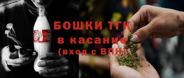 гашиш Магас