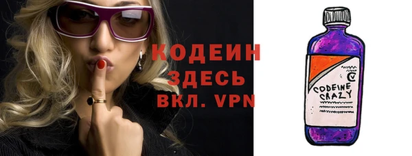 apvp Магадан