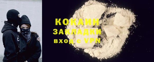 apvp Магадан