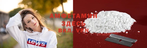 гашиш Магас