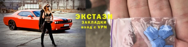 apvp Магадан