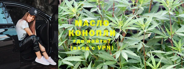 apvp Магадан