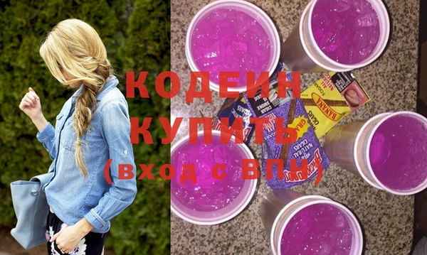 герыч Майский