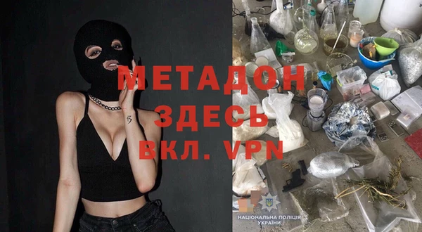 apvp Магадан