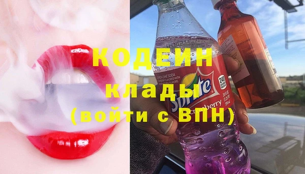 амф Медногорск