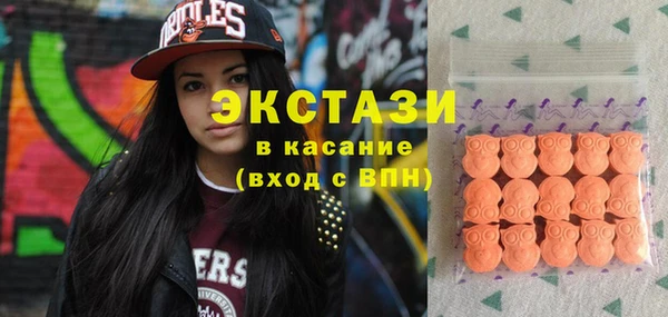 гашиш Магас