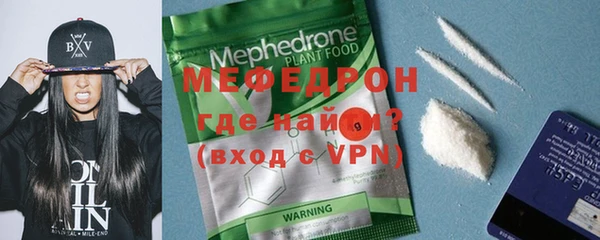 apvp Магадан