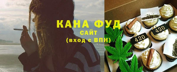 амф Медногорск